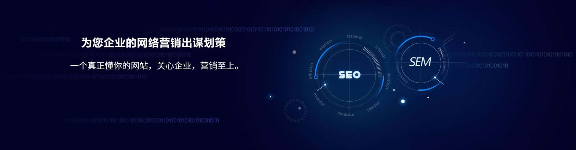 沛县微博信息流
