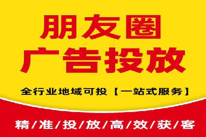 信息流大师经验：打造品牌影响力的秘诀