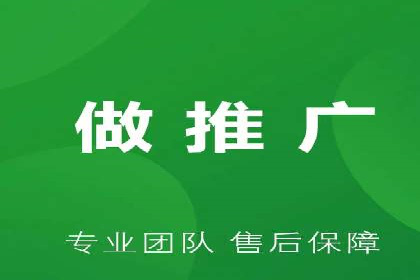竞价SEM案例：企业品牌知名度提升秘诀