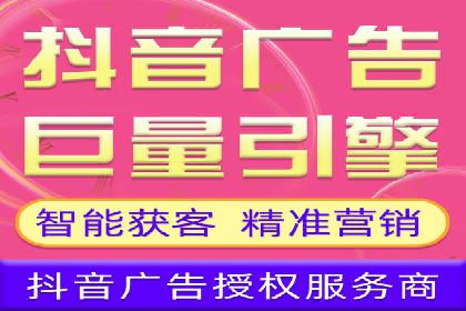 行业领先企业选择SEM代运营托管公司的原因揭秘